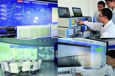 發(fā)揮儀器儀表優(yōu)勢，護航5G新基建網絡科技研發(fā)